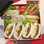 【おうちで簡単レシピ】ボリューム満点！牛肉たっぷり弁当